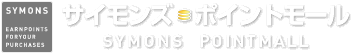 サイモンズ・ポイントモール